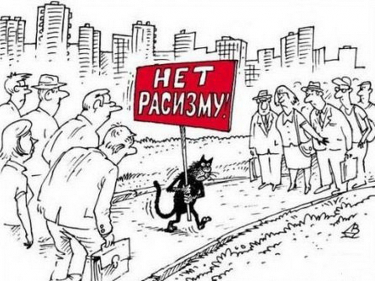 Веселые картинки