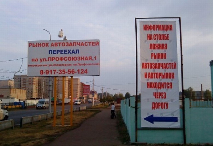 Веселые картинки