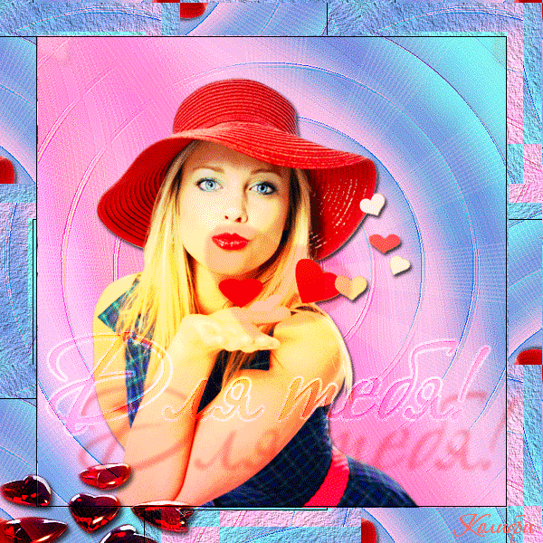 Блестящие женщины