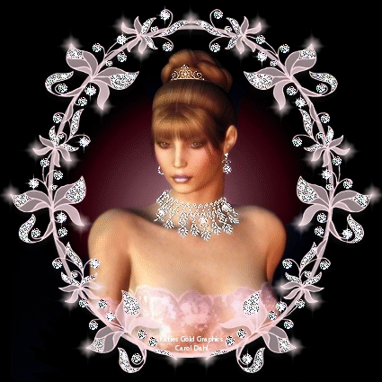 Блестящие женщины