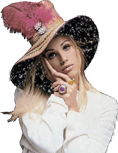 Блестящие женщины