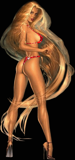 Блестящие женщины