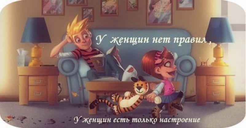 Слова со смыслом