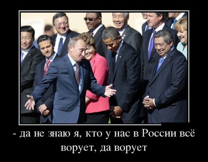 Демотиваторы 586