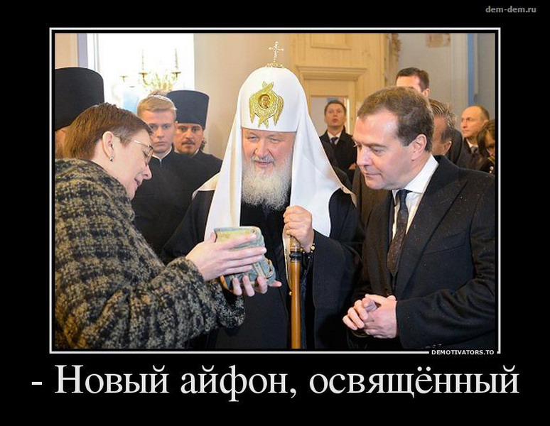 Демотиваторы 596