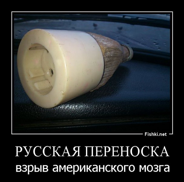 Демотиваторы 629