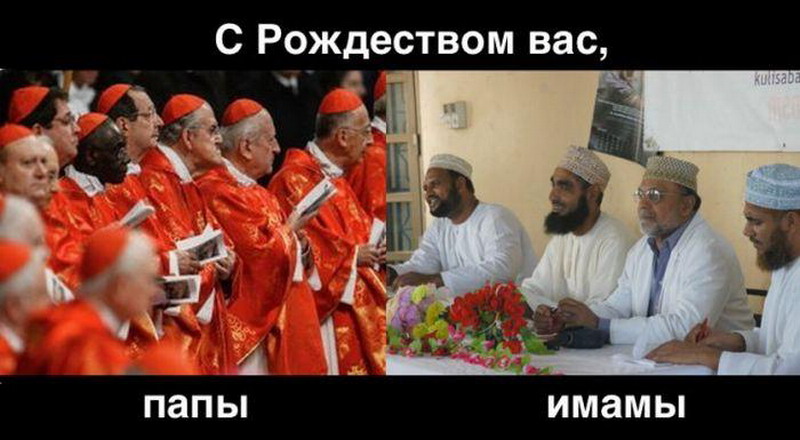 Хихикалки